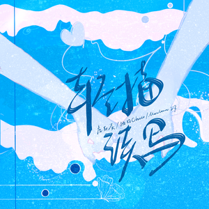 黑人囗交深唉吞精
