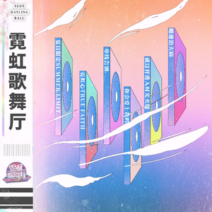 黑人囗交深唉吞精
