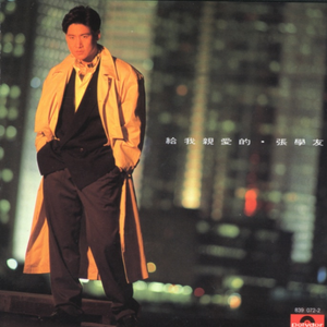 黑人囗交深唉吞精
