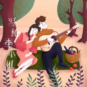 黑人囗交深唉吞精
