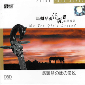 黑人囗交深唉吞精
